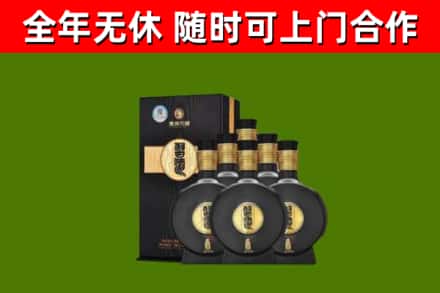 墨脱县回收习酒