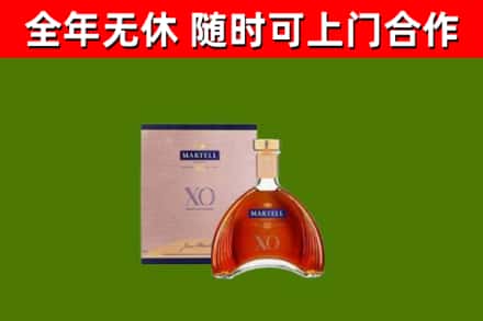 墨脱县回收马爹利洋酒